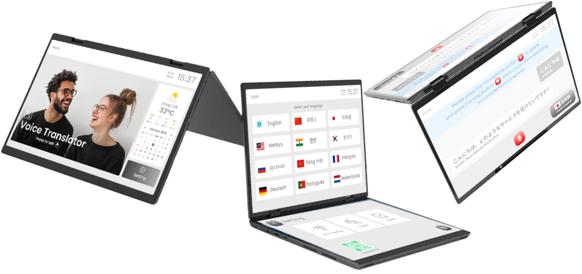 voca ai translator (3)